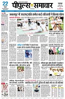 page3