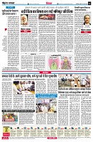page4