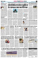 page6