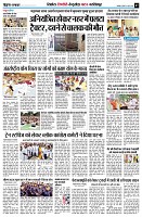 page7