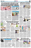 page8
