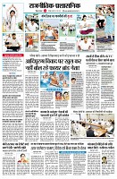 page11