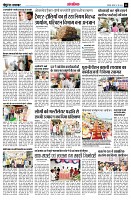 page13