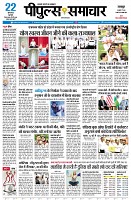 page1