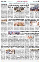 page2
