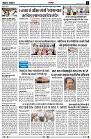 page3