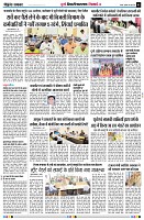 page5