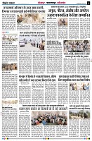 page6
