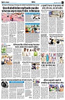 page7
