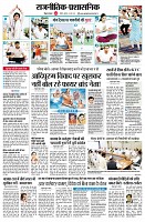 page2