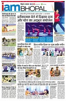 page11