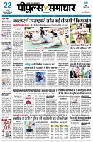page1