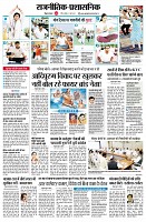 page2