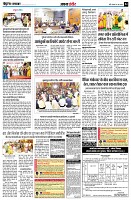 page4
