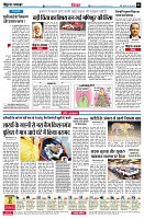 page6