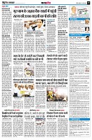page9