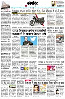 page10