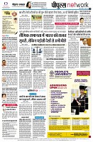 page12