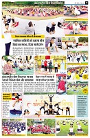 page8
