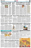 page3