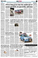 page4