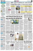 page5