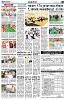 page6