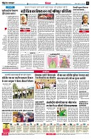 page8