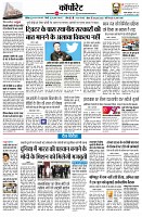 page10