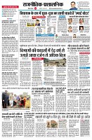 page2