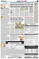 page3