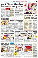 page4