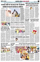 page5