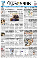 page1