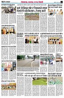 page3