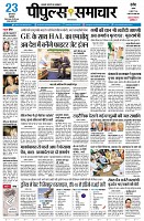 page1
