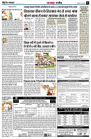 page3