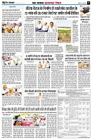 page7