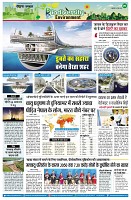 page9