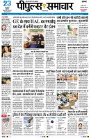 page1