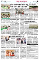 page5