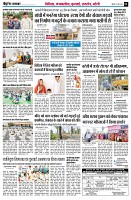 page6