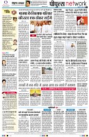 page8
