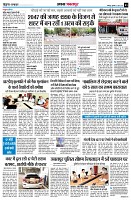 page3