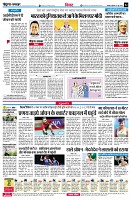 page4
