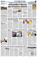 page5
