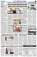 page6