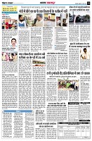 page10