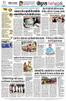 page12