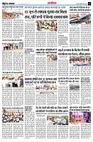 page13